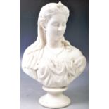19TH CENTURY ENGLOISH ANTIQUE PARIAN BUST OF A WOMAN