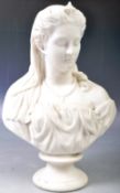 19TH CENTURY ENGLOISH ANTIQUE PARIAN BUST OF A WOMAN