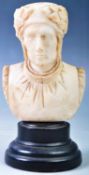 19TH CENTURY ITALIAN GRAND TOUR WHITE MARBLE BUST OF DANTE