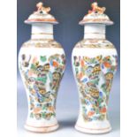 PAIR OF 19TH CENTURY CHINESE CANTON BUTTERFLY VASES