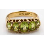 18ct Gold Peridot & Diamond Five Stone Ring