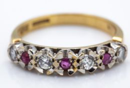 9ct Gold Ruby & White Sapphire Half Eternity Ring