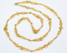 An Antique French 18ct Gold Filigree Long Chain Necklace