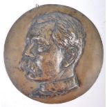 WWI BRONZE MEDALLION PLAQUE OF LORD KITCHENER