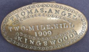 EARLY 20TH CENTURY BRASS TOBACCO TIN OF LOCAL INTEREST