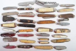 LARGE COLLECTION OF ASSORTED VINTAGE POCKET KNIVES