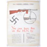 SCARCE ORIGINAL WWII WEAPONS TRAINING ERMA CARBINE 1943 POSTER