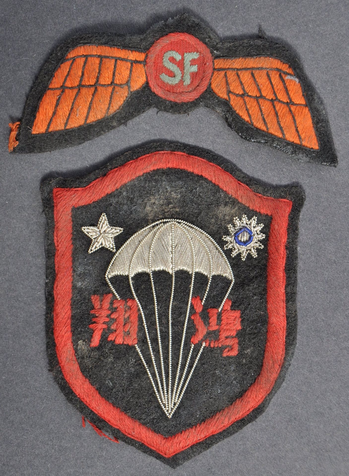 WWII SECOND WORLD WAR RELATED AMERICAN OSS PATCHES