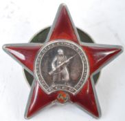 ORIGINAL RUSSIAN ORDER OF THE RED STAR MEDAL