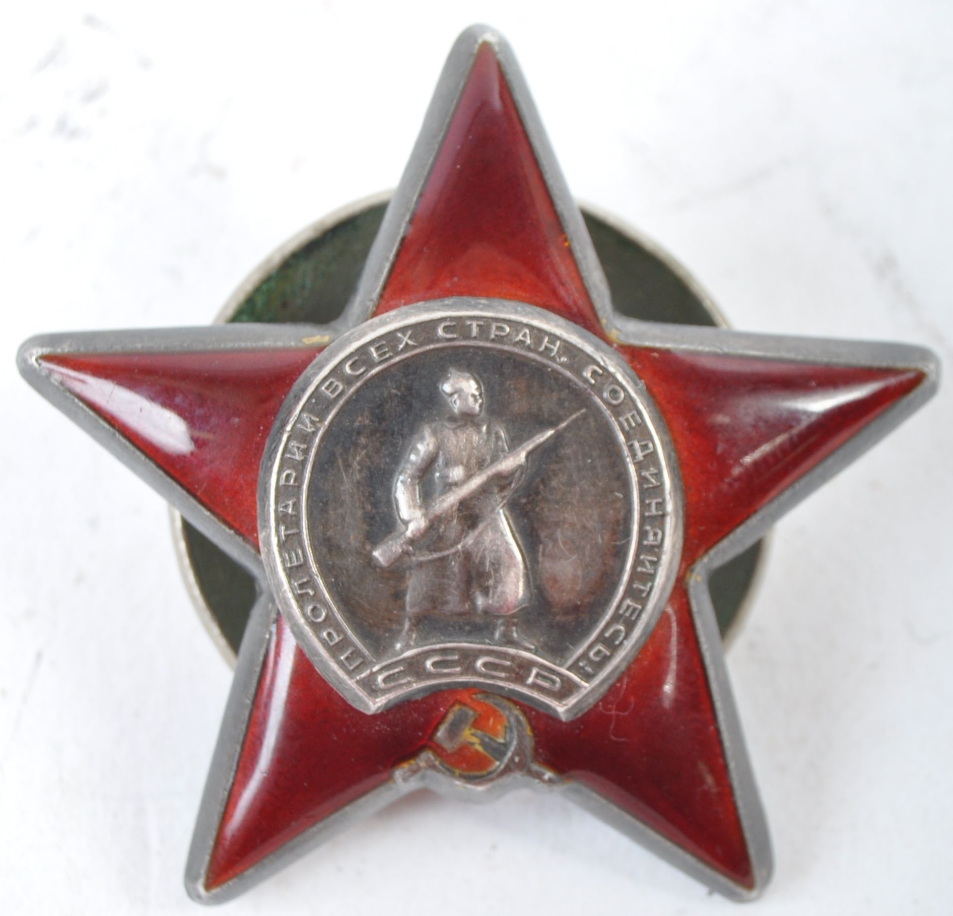 ORIGINAL RUSSIAN ORDER OF THE RED STAR MEDAL