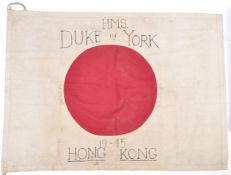 WWII SECOND WORLD WAR JAPANESE SURRENDER FLAG - HMS DUKE OF YORK