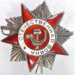 RUSSIAN SOVIET ORDER OF THE PATRIOTIC WAR (SECOND CLASS) MEDAL