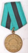 WWII RUSSIAN CAMPAIGN MEDAL ' FOR LIBERATION OF BELGRADE '