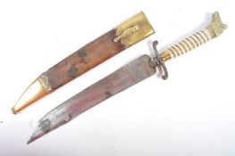 19TH CENTURY PRUSSIAN / BAVARIAN GERMAN HUNTING KNIFE