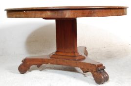 19TH CENTURY GEORGIAN MAHOGANY TILT TOP TABLE