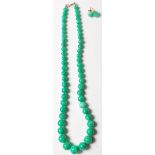 CHINESE GREEN HARD STONE NECKLACE