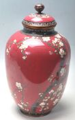 CHINESE CLOISONNE LIDDED VASE DECORATED WITH BIRDS