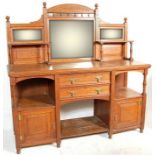 A 19TH CENTURY VICTORIAN OAK SIDEBOARD - DRESSER