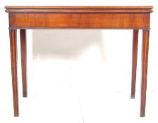 A 19TH CENTURY VICTORIAN MAHOGANY CARD TABLE / TEA