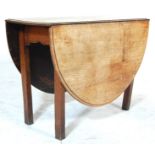 LATE VICTORIAN 19TH CENTYRY SOLID OAK SUTHERLAND T