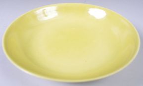 CHINESE YONGZHENG MARK IMPERIAL YELLOW PLATE