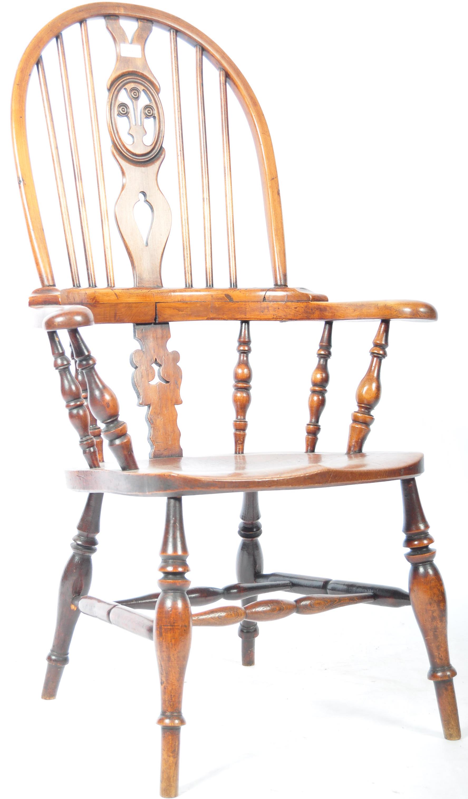 19TH CENTURY ELM & YEW WOOD WINDSOR CARVER ARMCHAIR