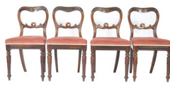 SET OF FOUR 19TH CENTURY GILLOWS MANNER DINING CHAIRS