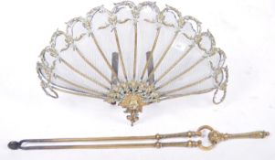 19TH CENTURY BRASS PEACOCK MESH FIRE GAURD