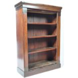 19TH CENTURY VICTORIAN ANTIQUE MAHOGANY BOOKCASE