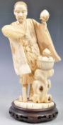 RARE 19TH CENTURY JAPANESE OKIMONO IVORY FIGURE