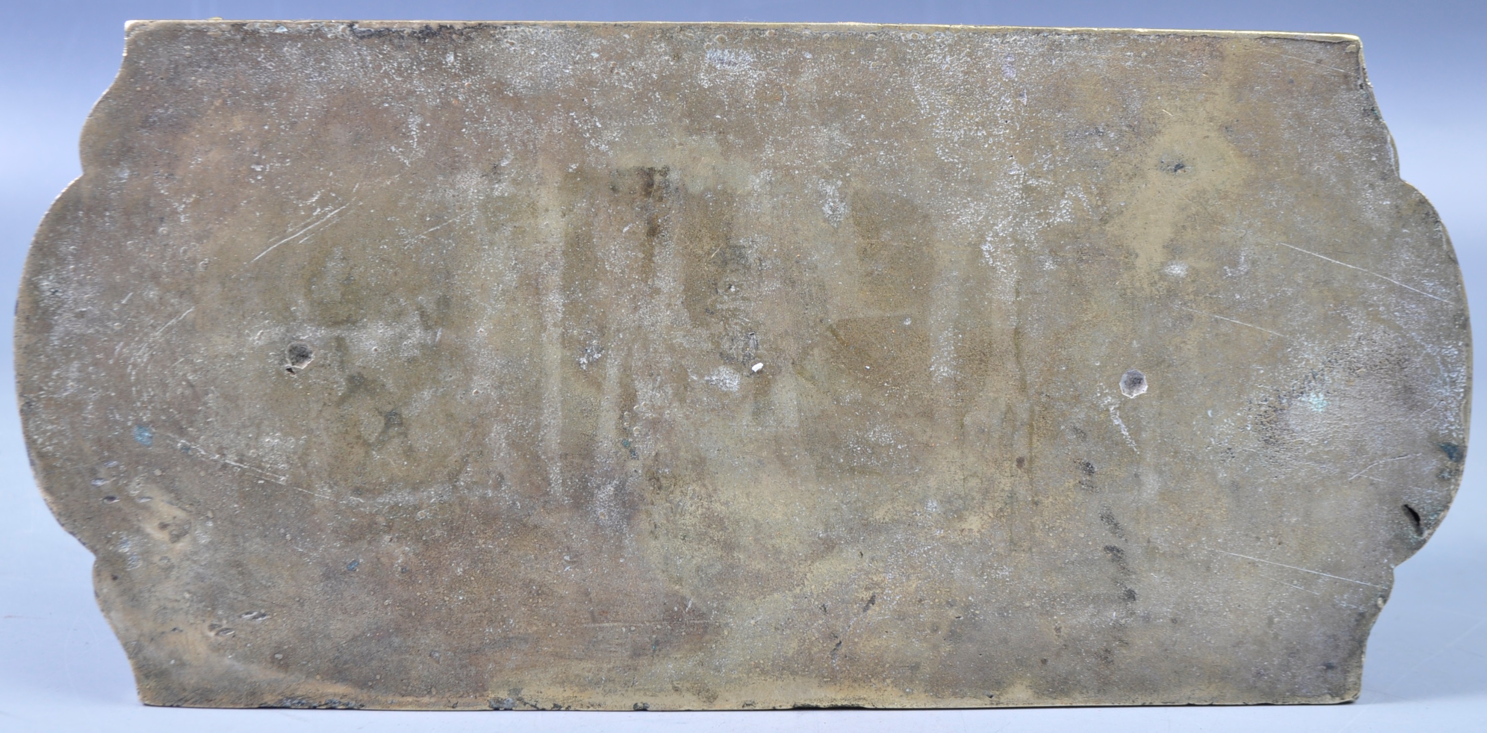 18TH CENTURY DUTCH JAVANESE INFLUENCE BRASS TOBACCO BOX - Image 4 of 4