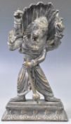 18TH CENTURY INDIAN HINDU BRONZE OF VISHNU IN LION FORM