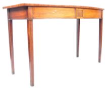 FINE 18TH CENTURY GEROGIAN MAHOGANY SIDE TABLE