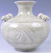 19TH CENTURY CHINESE ANTIQUE CELADON THREE HANDLED VASE