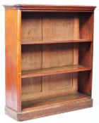 JAMES PHILLIPS OF UNION STREET MAHOGANY BOOKCASE