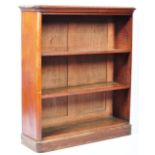 JAMES PHILLIPS OF UNION STREET MAHOGANY BOOKCASE