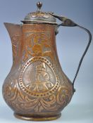 AN UNUSUAL 19TH CENTURY COPPER SPARROW BEAK JUG