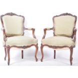 FINE PAIR OF 19TH CENTURY FRENCH ANTIQUE WALNUT FAUTEUIL ARMCHAIRS