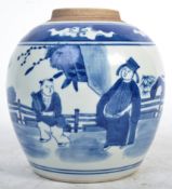 19TH CENTURY CHINESE ANTIQUE PORCELAIN GINGER JAR