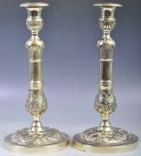 PAIR OF 19TH CENTURY POLISHED BRASS TABLE CANDLESTICKS