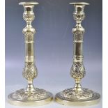 PAIR OF 19TH CENTURY POLISHED BRASS TABLE CANDLESTICKS