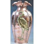 19TH CENTURY ARTS & CRAFTS COPPER AND BRASS CRANE VASE