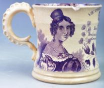 RARE SWANSEA POTTERY QUEEN VICTORIA CORONATION TANKARD