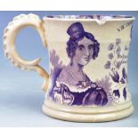 RARE SWANSEA POTTERY QUEEN VICTORIA CORONATION TANKARD