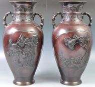 PAIR OF 19TH CENTURY JAPANESE MEIJI PERIOD BRONZE VASES