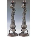 PAIR OF 19TH CENTURY JAPANESE MEIJI BRONZE DRAGON CANDLESTICKS