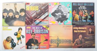 ROCK & ROLL / POP - MIXED GROUP OF EIGHT VINYL RECORD ALBUMS