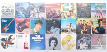 CLIFF RICHARD AND THE SHADOWS - GROUP OF 20+ VINYL RECORDS