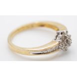 9ct Gold Hallmarked Diamond Cluster Ring