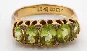 18ct Gold Peridot & Diamond Five Stone Ring